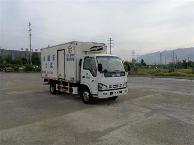 Zhongte  QYZ5040XLC5 Refrigerated truck