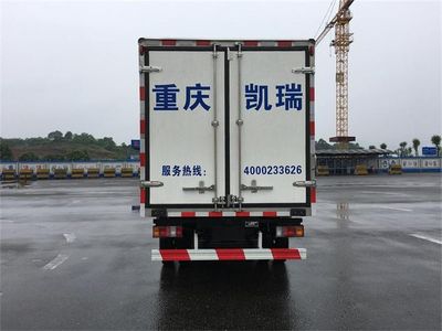 Zhongte  QYZ5040XLC5 Refrigerated truck