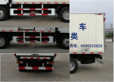 Zhongte  QYZ5040XLC5 Refrigerated truck