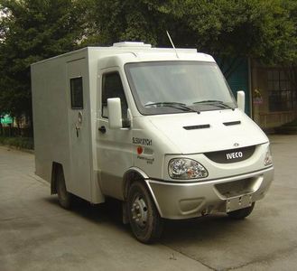 Shenglu  SL5041XYCK1 Cash transport vehicle