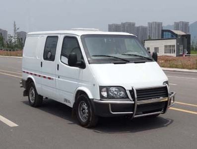 Shenglu  SLT5030XYCE1W Cash transport vehicle