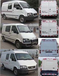 Shenglu  SLT5030XYCE1W Cash transport vehicle