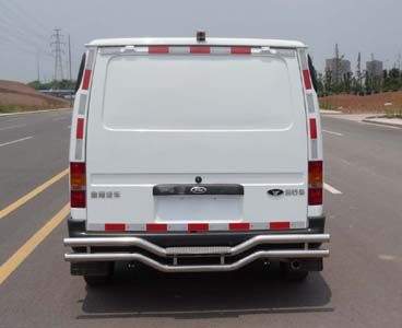 Shenglu  SLT5030XYCE1W Cash transport vehicle