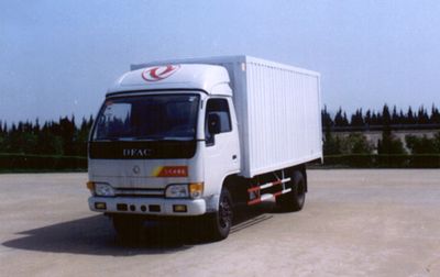 Shenchi  SQL5030XXY Box transport vehicle