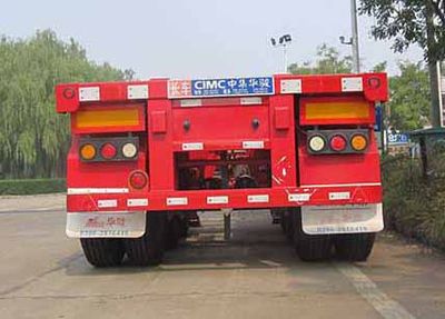 Huajun  ZCZ9405TWYHJE Transport semi-trailer of dangerous goods tank frame