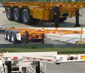 Huajun  ZCZ9405TWYHJE Transport semi-trailer of dangerous goods tank frame