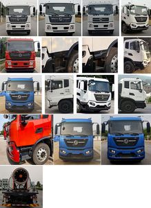 Dongyue  ZTQ5180TDYE1J45F Multi functional dust suppression vehicle