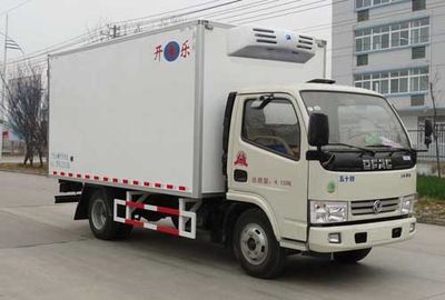 Kaile  AKL5040XLCDFA Refrigerated truck