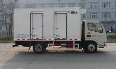 Kaile  AKL5040XLCDFA Refrigerated truck