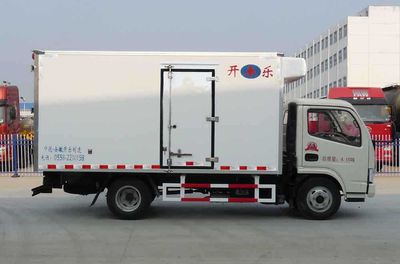 Kaile  AKL5040XLCDFA Refrigerated truck