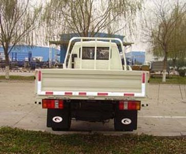 Beijing brand automobiles BJ23107 Low speed truck