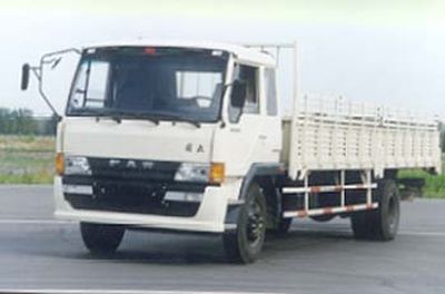 Jiefang Automobile CA1145P1K2L7 Flat headed diesel truck