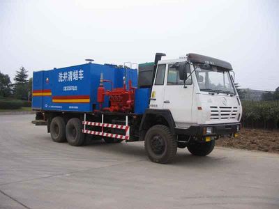 Changqing brand automobilesCQK5250TQLWell cleaning and wax removal vehicle