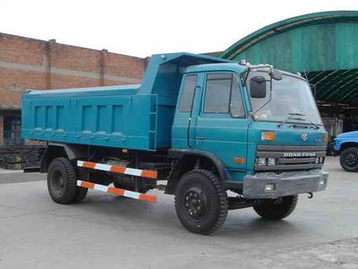 Jialong  DNC3104GX Dump truck