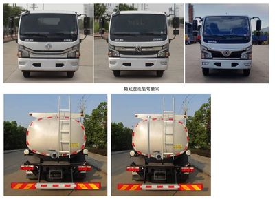 Zhongqi Liwei brand automobiles HLW5120TGY6EQ Liquid supply vehicle