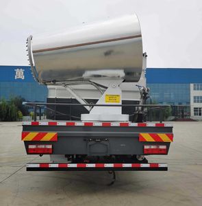 Fuyan Automobile HWL5180TDYD Multi functional dust suppression vehicle