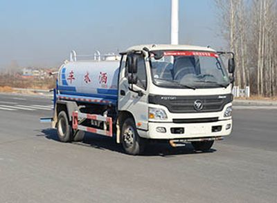 Duo Shi Xing  JHW5080GSSB5 Sprinkler truck