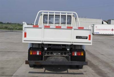 Jiangling Motors JX3044XSA2 Dump truck