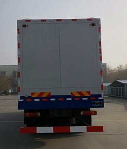 Korei  KRT5302TDF Nitrogen generator vehicle