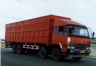 Xunli LZQ5180XXYBox transport vehicle