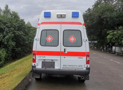 Beidi  ND5041XJHT6 ambulance