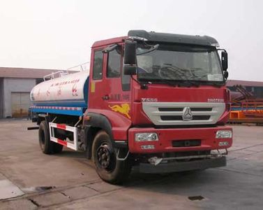 Hua Wei Chi Le  SGZ5164GSSZZ45 Sprinkler truck