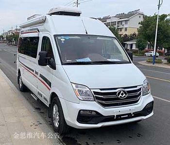 Weihang  WHP5041XLJA1 RV