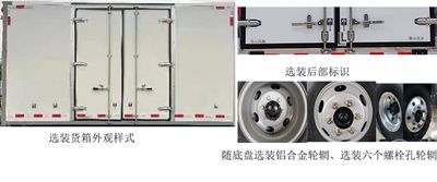 XCMG  XGA5040XXYBEVEA Pure electric box type transport vehicle