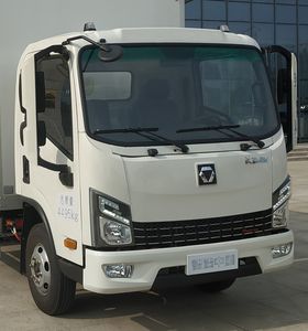 XCMG  XGA5040XXYBEVEA Pure electric box type transport vehicle