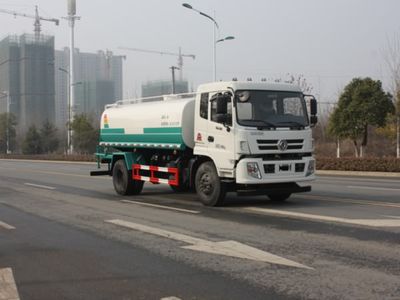 New Dongri  YZR5180GPSE5 watering lorry 