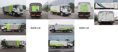 Zhonglian Automobile ZBH5180TXSEQABEV Pure electric cleaning and sweeping vehicle