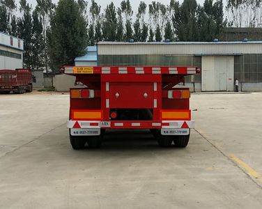 Ruyuan  ZDY9402ZZXP Flat dump semi-trailer