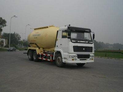 Yanghong  ZDZ5250GFL Powder material transport vehicle