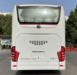 Yutong  ZK6120HT76Q1 coach