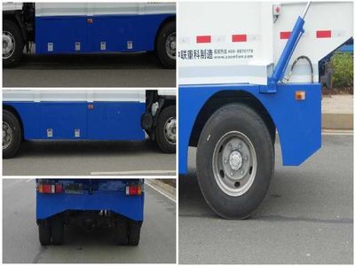 Zhonglian Automobile ZLJ5100ZYSE4 Compressed garbage truck