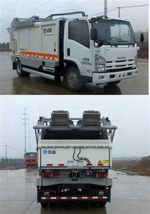 Zhonglian Automobile ZLJ5100ZYSE4 Compressed garbage truck