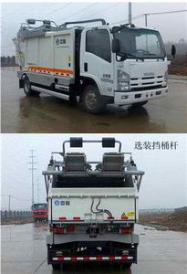 Zhonglian Automobile ZLJ5100ZYSE4 Compressed garbage truck