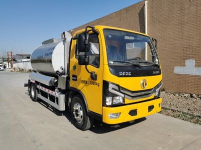 Zhuma  ZZM5070GLQ Asphalt distributor truck