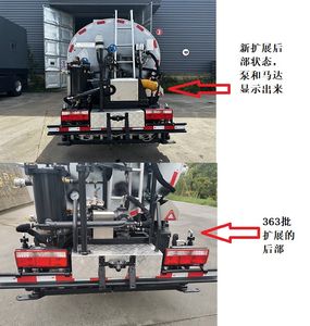 Zhuma  ZZM5070GLQ Asphalt distributor truck