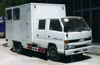 Kate  BKC5040XYXD Emergency response vehicle for sudden epidemic