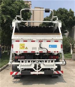 Sanli  CGJ5101ZYSE5 Compressed garbage truck