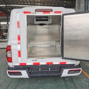 Chusheng  CSC5030XLLSH6 Vaccine cold chain vehicle