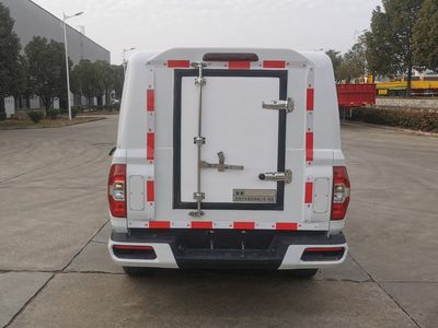 Chusheng  CSC5030XLLSH6 Vaccine cold chain vehicle