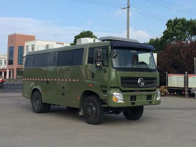 Huadong brand automobilesCSZ5110XYABank car