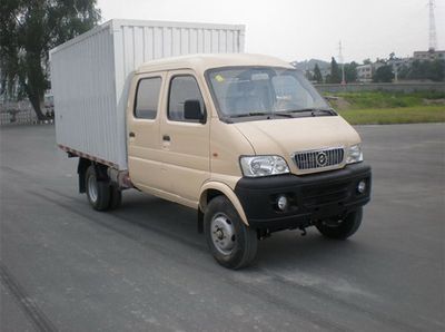 Huashen DFD5022XXYU1Box transport vehicle