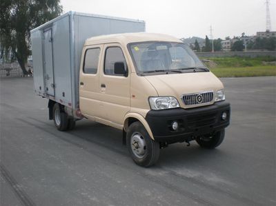 Huashen  DFD5022XXYU1 Box transport vehicle