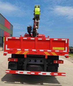 Wuyi  FJG5180JSQDF Vehicle mounted lifting and transportation vehicle