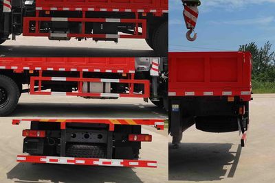 Wuyi  FJG5180JSQDF Vehicle mounted lifting and transportation vehicle