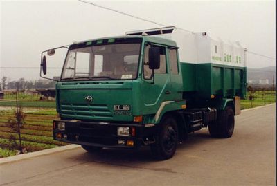 Guanghuan  GH5140ZYSC Compressed garbage truck