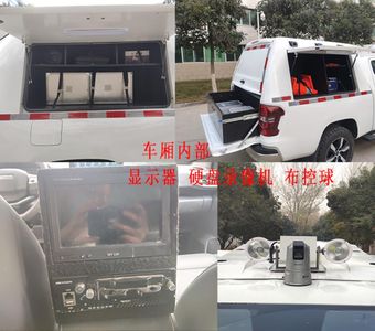 Hongmaster  HMT5030XKCSC6 Survey vehicle